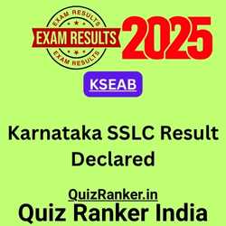 Karnataka SSLC Result Declared