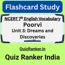 Dreams and Discoveries Vocabulary Flashcards English to Hindi QuizRanker Self Study
