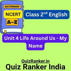 My Name Dictionary Flashcard